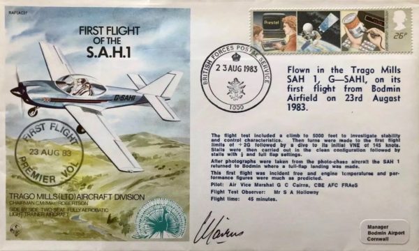 SAHI First Day Cover (Very rare)